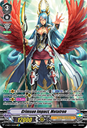 Crimson Impact, Metatron (OR)