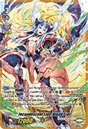 Incandescent Lion, Blond Ezel (Rainbow URR)
