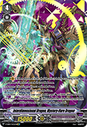 Interdimensional Dragon, Mystery-flare Dragon (SVR)