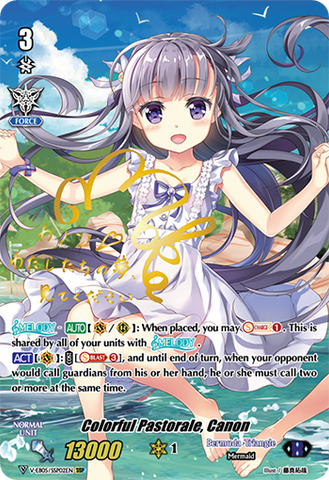 Colorful Pastorale, Canon (Gold SSP)