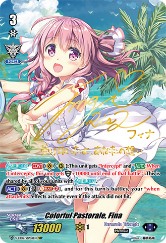 Colorful Pastorale, Fina (Gold SSP)