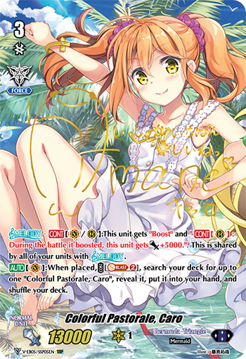 Colorful Pastorale, Caro (Silver SSP)