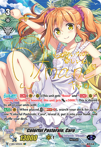 Colorful Pastorale, Caro (Silver SSP)