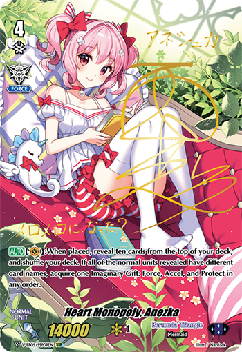 Heart Monopoly, Anezka (Silver SSP)