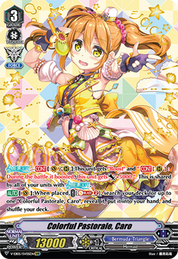 Colorful Pastorale, Caro (SVR)