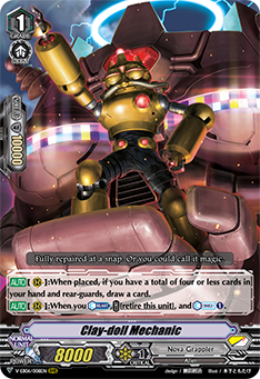 Clay-doll Mechanic