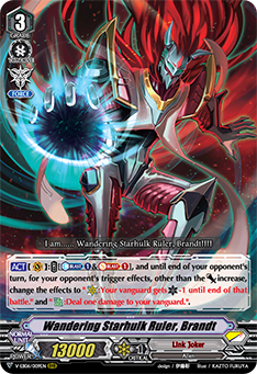 Wandering Starhulk Ruler, Brandt