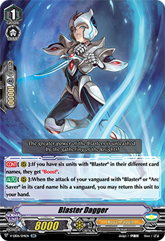 Blaster Dagger