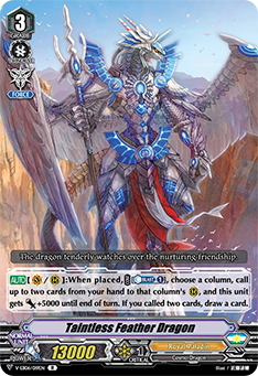 Taintless Feather Dragon