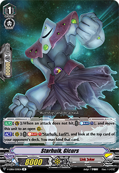 Starhulk, Gicurs