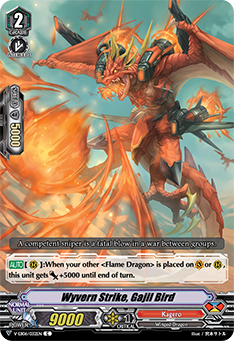 Wyvern Strike, Gajil Bird
