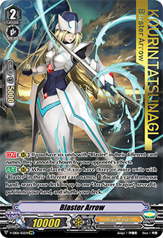 Blaster Arrow (IMR)
