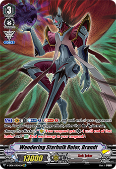 Wandering Starhulk Ruler, Brandt (OR)