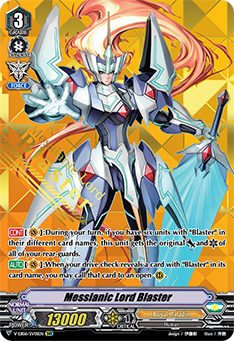 Messianic Lord Blaster (SVR)