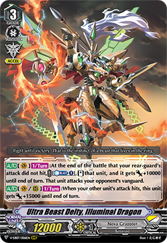 Ultra Beast Deity, Illuminal Dragon