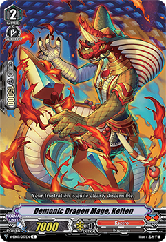 Demonic Dragon Mage, Keiten