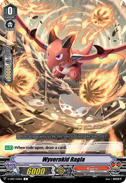 Wyvern Kid, Lagra