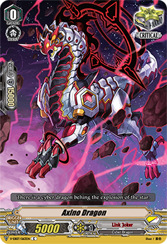 Axino Dragon