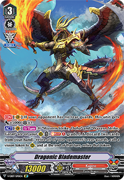 Dragonic Blademaster (SP)