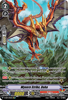 Wyvern Strike, Doha (SP)