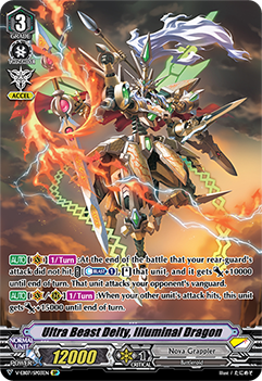 Ultra Beast Deity, Illuminal Dragon (SP)