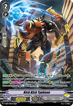 Kick Kick Typhoon (SP)
