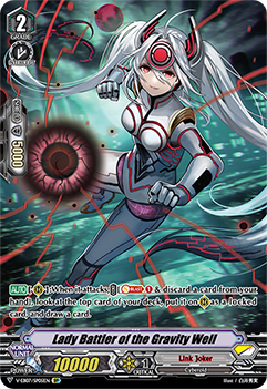 Lady Battler of the Gravity Well (SP)