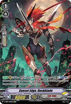 Sunset Edge, Duskblade (SP)