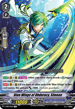 Blue Wings of Obduracy, Simeon