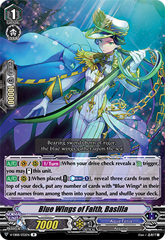 Blue Wings of Faith, Basilia