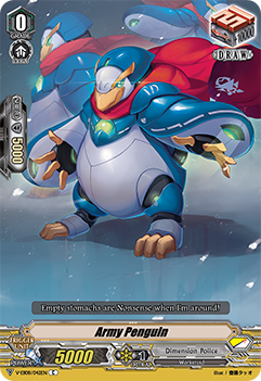 Army Penguin