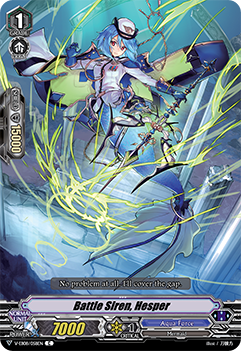 Battle Siren, Hesper