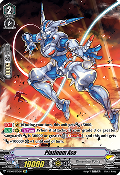 Platinum Ace (SP)