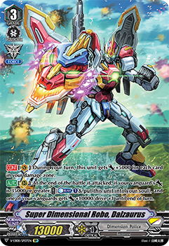 Super Dimensional Robo, Daizaurus (SP)