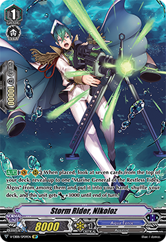 Storm Rider, Nikoloz (SP)