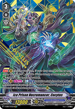 Ice Prison Necromancer, Cocytus (SVR)