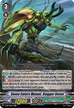 Seven Colors Mutant. Stagger Seven