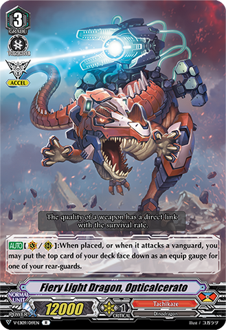 Fiery Light Dragon, Opticalcerato