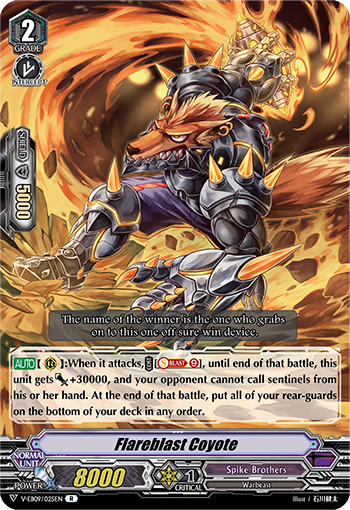 Flareblast Coyote