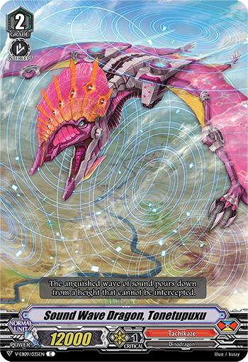 Sound Wave Dragon, Tonetupuxu