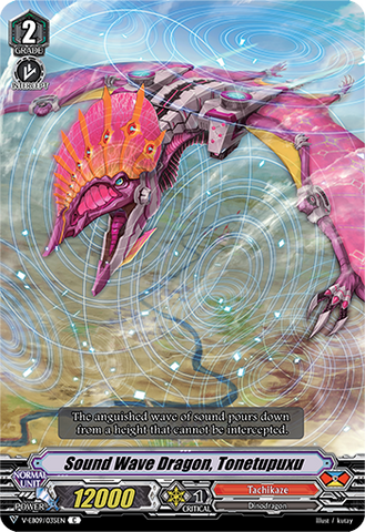Sound Wave Dragon, Tonetupuxu
