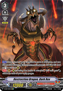 Destruction Dragon, Dark Rex (SP)