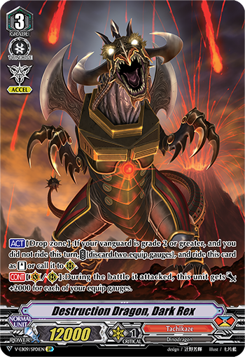 Destruction Dragon, Dark Rex (SP)