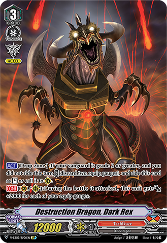 Destruction Dragon, Dark Rex (SP)