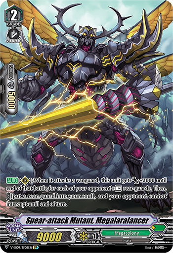 Spear-attack Mutant, Megalaralancer (SP)