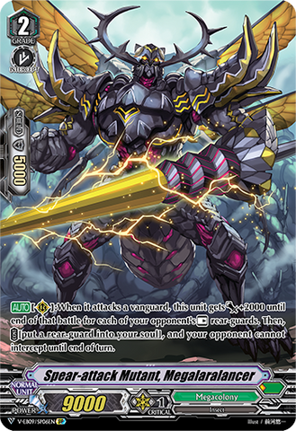 Spear-attack Mutant, Megalaralancer (SP)