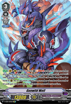 Gunwild Wolf (SP)
