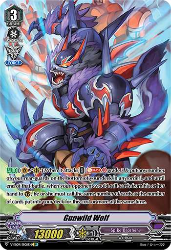 Gunwild Wolf (SP)