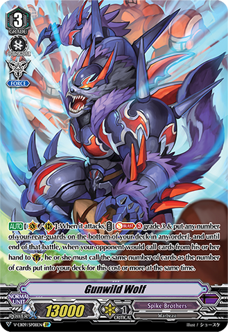 Gunwild Wolf (SP)