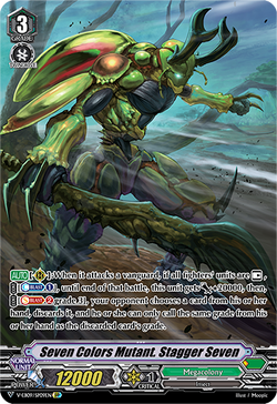 Seven Colors Mutant. Stagger Seven (SP)